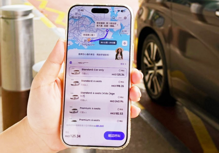Alipay+ and Grab make ride hailing available to global digital wallet users
