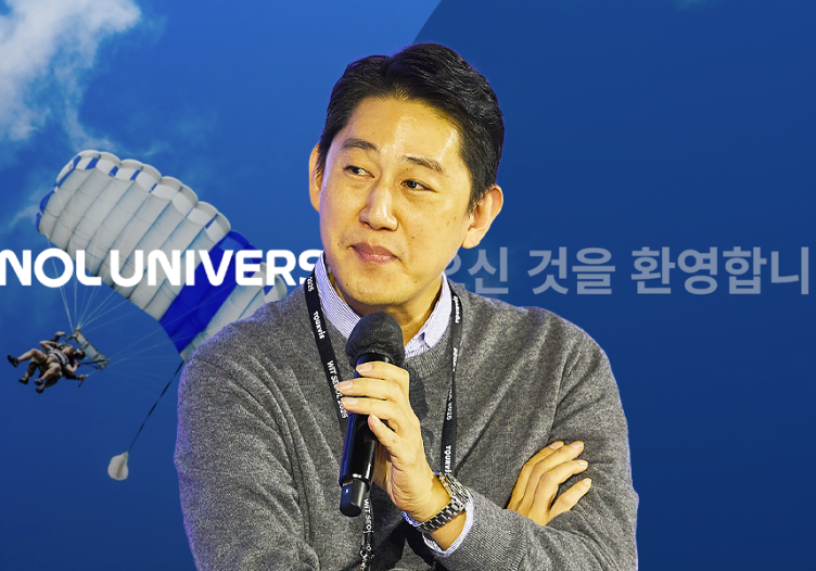 Yanolja reshuffles leadership; Nol Universe bets big on “travel + entertainment” as next wave