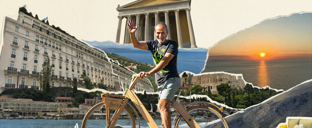 Letter from Athens & Corfu: Of beds, seasonality and service